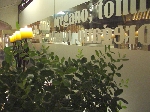 Restaurante Il Porto Restaurante Il Porto